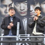 映画化も話題!!新感覚ミステリー!呉勝浩先生の『爆弾』のコミカライズに注目!!