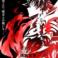 2026年3月末放送!異世界チートアニメ『いせれべ』新作スペシャルの詳細