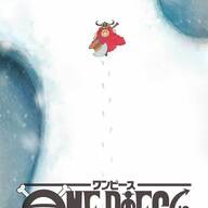 『ワンピース』新制作方針発表!2026年はエルバフ編放送が待っている