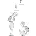 再会からの衝撃展開!?『金曜10時のドラマになりたい』連載スタート!