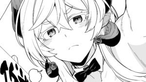 異形のベヒモスとの愛を描く新しいロマン「ベヒモスの花婿」異種族婚姻譚が尊い