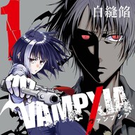 「VAMPXIA」1巻、吸血鬼症状を描いたダークバトルファンタジー新感覚漫画とは？！
