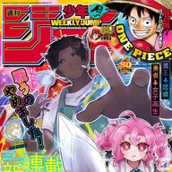 魔王と勇者、やめたい2人のドタバタ日常コメディ『JK勇者と隠居魔王』人気読切が新連載へ！！
