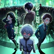 新連載『ジャドウ・シーズン』がやばい！新転校生の謎が深すぎる！！井上敏樹×外岡馬骨の最強タッグ