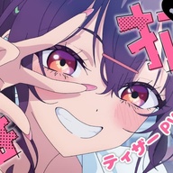 夢✕青春ラブコメ「描くなるうえは」アニメ化決定！村瀬歩さんと鈴代紗弓さんのコンビが最高！！