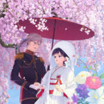 【朗報】『わたしの幸せな結婚』特別篇、2026年放送が決定！！幸せそうな2人に期待大！！