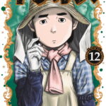 ヤ◯ザと神話が交錯する！『イリオス』アウトローヒーローの魅力に迫る！