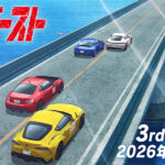 『MFゴースト3rd Season』放送開始日が決定！キービジュアルとPVの内容を徹底解説