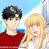 神奈川のエルフと人間の絆を描く!ショートアニメ『#神奈川に住んでるエルフ』に注目!!