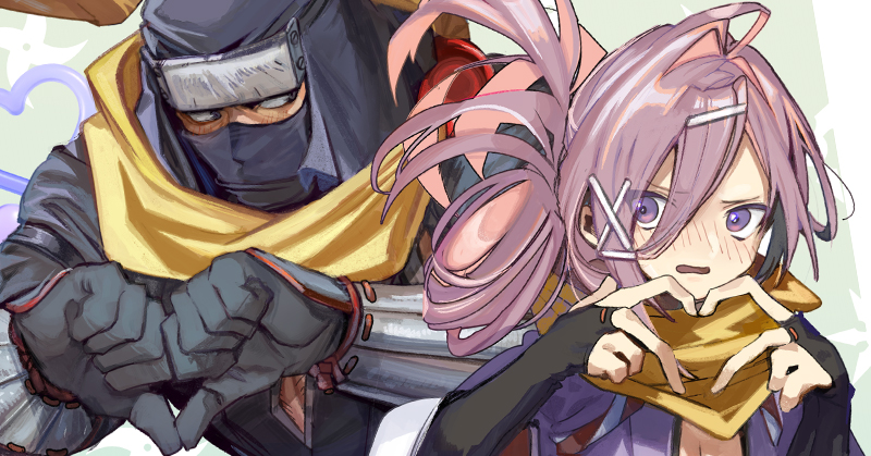 忍者たちの恋愛事情?!「ヴァージン・キラー忍法帖」の面白さがヤバい!!