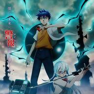 【朗報】『PSYREN-サイレン-』ついにアニメ化決定!!15年越しのアニメ化にファン歓喜!!