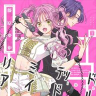 死神の力でアイドルに！藤原ゆか先生の新作「リミテッドアイドル」の魅力！