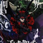 2026年放送決定！待望の「ブラッククローバー」2nd SeasonティザーPVを徹底解説