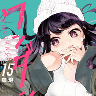 アニメも好評な『ワンダンス』実写映画化決定！！青春ダンスストーリーの魅力とは？