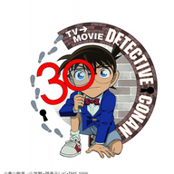 来年30周年迎える「名探偵コナン」新作アニメ3本発表！！期待の内容とは？