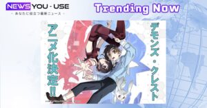 『デモンズ・クレスト』アニメ化決定！！川原礫先生が描く新たなデスゲームの世界とは？