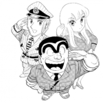 両津の声優が変わる！？50周年迎える『こち亀』が令和に復活！！新アニメの全貌