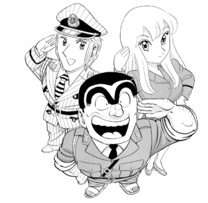 両津の声優が変わる！？50周年迎える『こち亀』が令和に復活！！新アニメの全貌