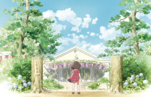 黒柳徹子さんの幼少期自叙伝が感動の劇場アニメとして蘇る『窓ぎわのトットちゃん』