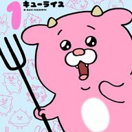 見栄っ張りな悪魔の子が主人公『あくまっこピルケ』ドジっ子ピルケがなんだか憎めない〜！