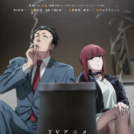 『スーパーの裏でヤニ吸うふたり』のキービジュアル解禁！！オトナの雰囲気漂う映像で放送が待ち遠しい！