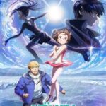 激アツニュース！！アニメ「メダリスト」劇場版制作決定！！公開は2027年