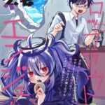 家を破壊して登場？！ダメ天使と超真面目大学生のコメディな日常『ドロップアウトエンジェル』