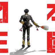 注目度大！！日本の三國時代が舞台『日本三國』アニメ化のニュース、心が高鳴りすぎる件！！