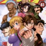 待望の「史上最強の弟子ケンイチ2　達人編」新章開幕！何が変わる？