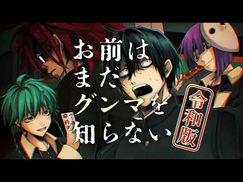 YouTube Video Thumbnail