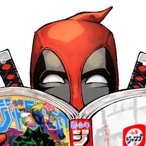 デップー復活！！『デッドプール：SAMURAI』謝罪のあとは、最高に盛り上がるぜ〜〜〜！！