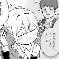 ぽんこつアンドロイドとのドタバタコメディ生活が面白すぎる！「ぽんドロイド！はまさん」の魅力