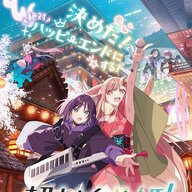 ネトフリ『超かぐや姫』劇場公開ｷﾀ━━━━(ﾟ∀ﾟ)━━━━!!舞台挨拶とか特典とか神すぎる！