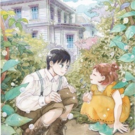 注目のアニメ化！「涙雨とセレナーデ」2027年にアニメ化で切ないロマンスが蘇る！喜びの声続々