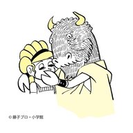 え、マジで舞台化？藤子·F·不二雄先生の『ミノタウロスの皿』12月に新国立劇場で！！