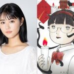 女子高生の信者ビジネスって何だ…？！漫画「るなしい」が実写化で話題！！