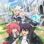 『落第賢者の学院無双』アニメ化キター！！大人気キャスト発表で盛り上がる件wwwキャスト豪華すぎる！！