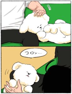 まったりワンコとのほのぼの日記『ビション絵日記』連載開始！感想とおすすめポイント