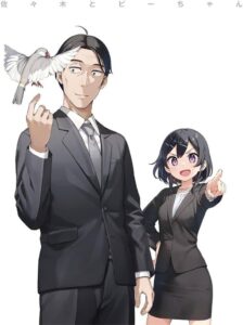 【朗報】『ささピー』シーズン2、2026年放送が決定!!新ビジュアルも公開で続編への期待値バクアゲ!