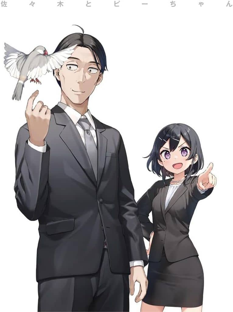 【朗報】『ささピー』シーズン2、2026年放送が決定!!新ビジュアルも公開で続編への期待値バクアゲ!