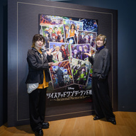『ディズニーツイステッドワンダーランド展』を徹底レポート！声優たちの登場と魅力的な展示内容