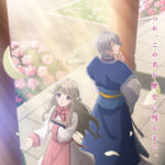 来年の1月放送！アニメ『茉莉花官吏伝』楽しみすぎる！ボイス入りPVに期待膨らむ