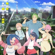 ゾンビ×青春の新境地！『#ゾンビさがしてます』がアニメが10月から放送決定！！