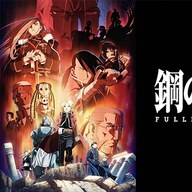 TVerで『鋼の錬金術師FULLMETALALCHEMIST』を全64話視聴しよう!名作アニメが再び