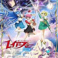 CLAMP原作「魔法騎士レイアース」2026年10月放送開始!完全新作シリーズの見どころは?