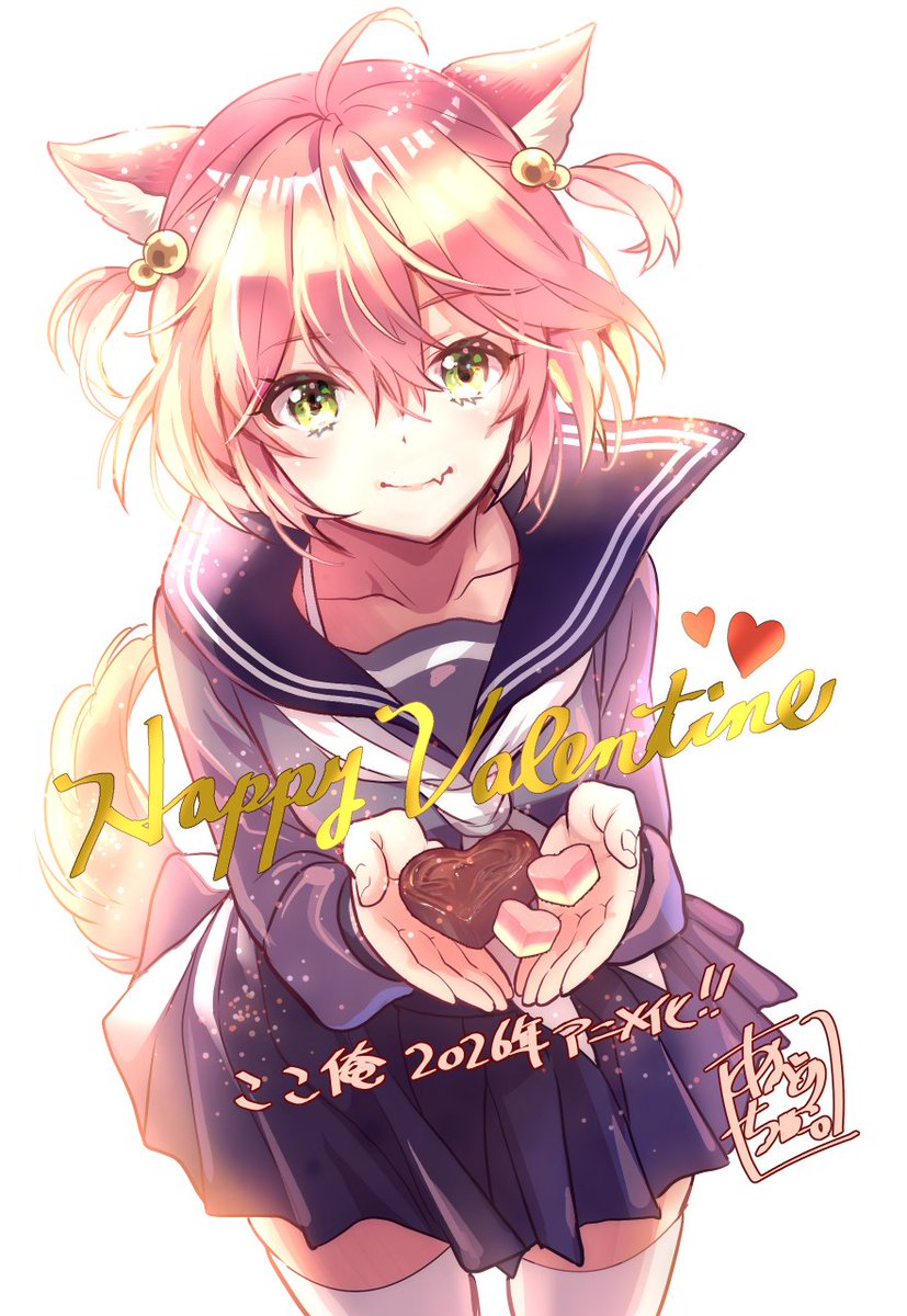 アニメ「ここ俺」の放送時期変更!?7月に楽しさ倍増してくるって!!