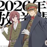 『岩元先輩ノ推薦』7月放送決定！新キャストとPVボイスを徹底分析