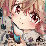 まさかのコラボ!?コロコロ×ちゃおのホラー漫画『幽拐少女』が怖すぎるーー!!