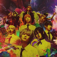 【公開】舞台『チェンソーマン』レゼ篇、特報が激アツ！？