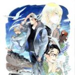 【朗報】『北北西に曇と往け』アニメ化決定！まさかの映像化に期待の声ｗｗｗ
